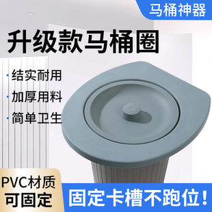 农村简易马桶四季 带盖防臭马桶老人可移动坐便圈通用型 坐便便携式