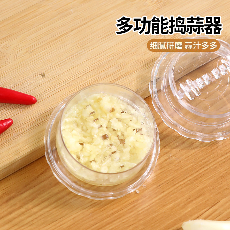 蒜蓉搅碎捣蒜器手动打蒜器