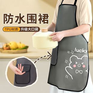 防水围腰餐饮水产宠物店半透明TPU免洗工作服 厨房做饭围裙无袖