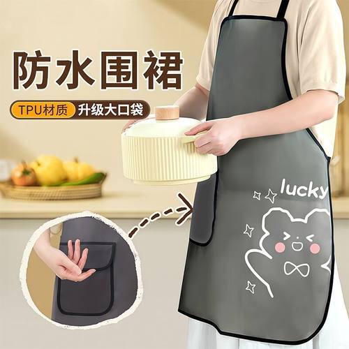 厨房做饭围裙无袖防水围腰