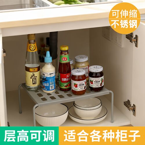 多功能伸缩置物架厨房用品调料架家用大全厨具收纳架橱柜分层锅架