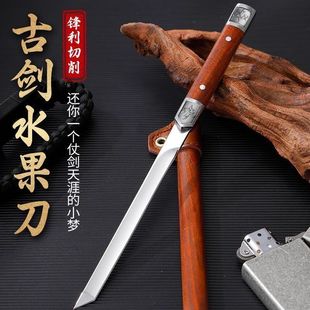 户外高硬度水果刀便携吃手把肉小刀家用茶刀具野营锋利直刀具