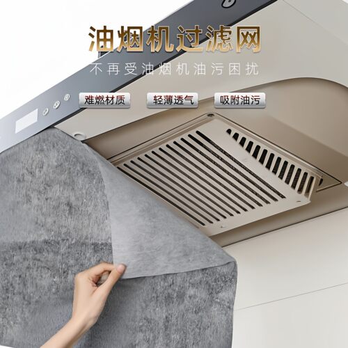 厨房抽油烟机吸油纸隔防油贴纸棉