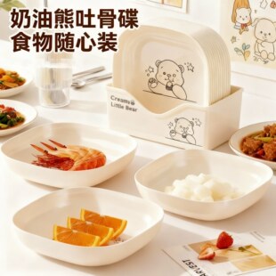 日式吐骨碟家用高颜值吐骨碟盘碟餐桌食品级可微波放菜骨碟带底座