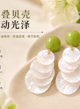 牛油果绿色耳环女适合夏天的耳坠耳饰2026年升级款网红爆款耳钉