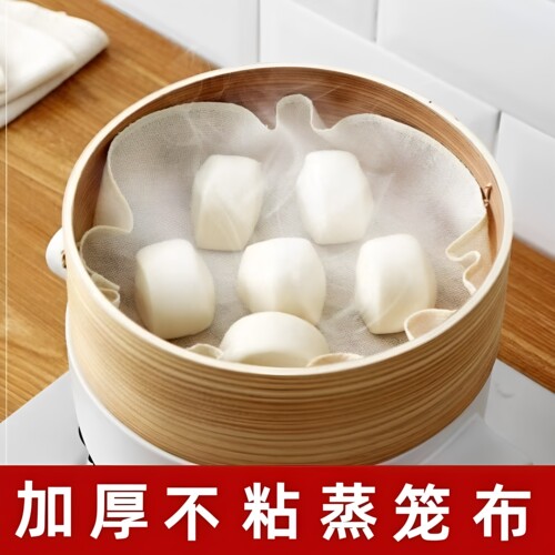 圆形不沾棉纱蒸笼屉布