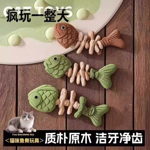 木天蓼猫薄荷耐咬自娱磨牙棒