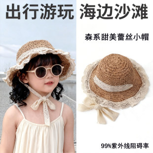 草帽夏季女童海边沙滩帽儿童帽子2026新款遮阳帽女式防晒帽太阳帽