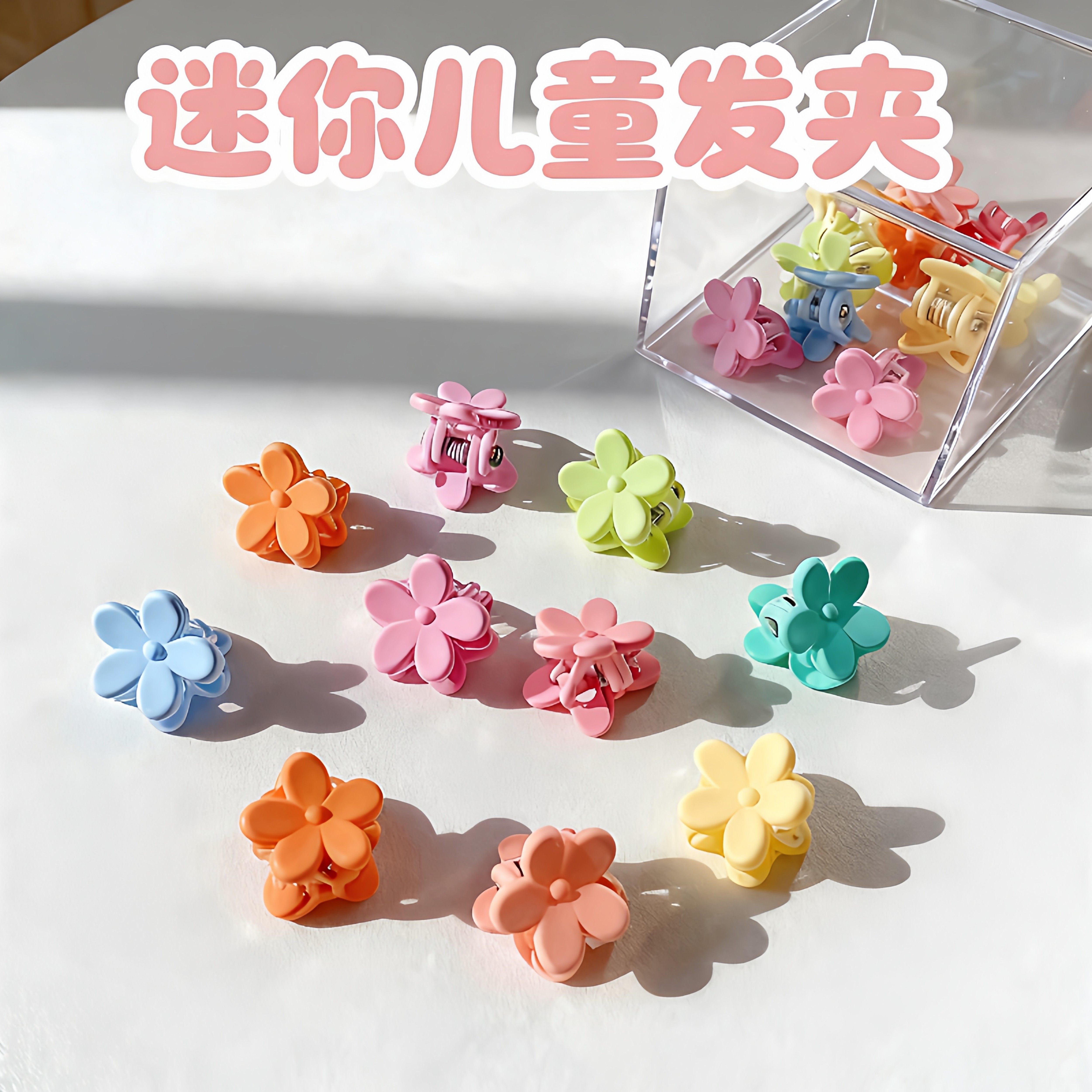 迷你儿童发夹刘海碎发整理神器女宝宝公主编发小号抓夹子发卡头饰