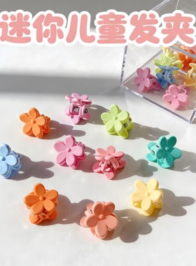 迷你儿童发夹刘海碎发整理神器女宝宝公主编发小号抓夹子发卡头饰