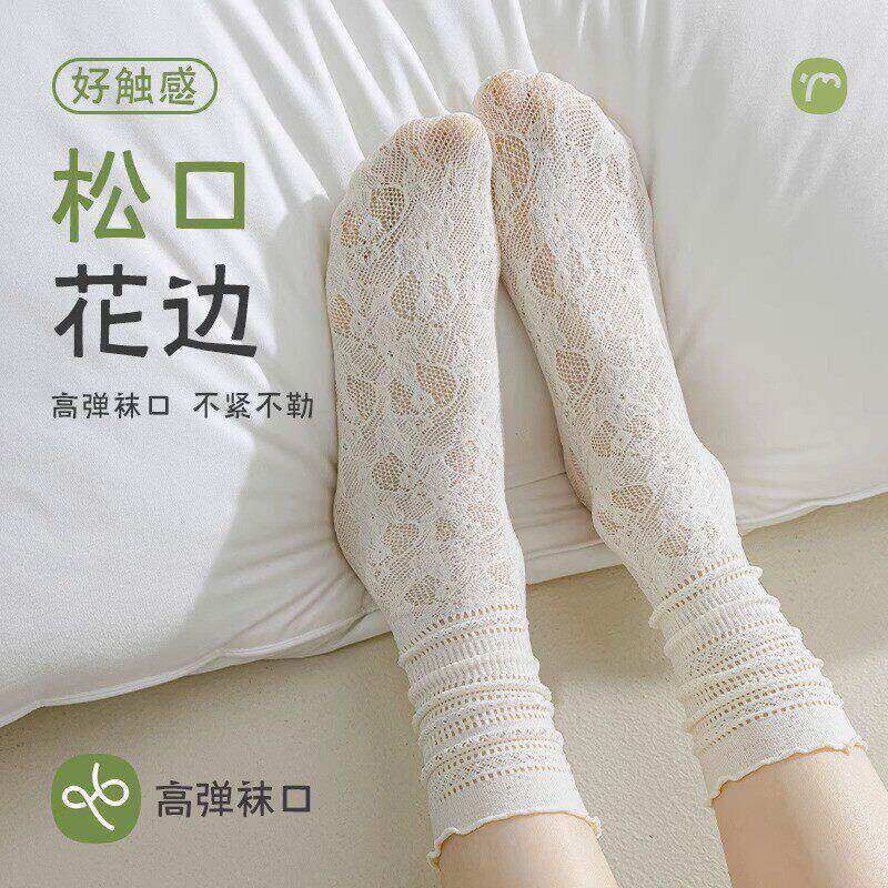 堆堆袜子女款袜春夏薄款蕾丝花边中筒袜芭蕾风白色冰冰袜轻薄透气