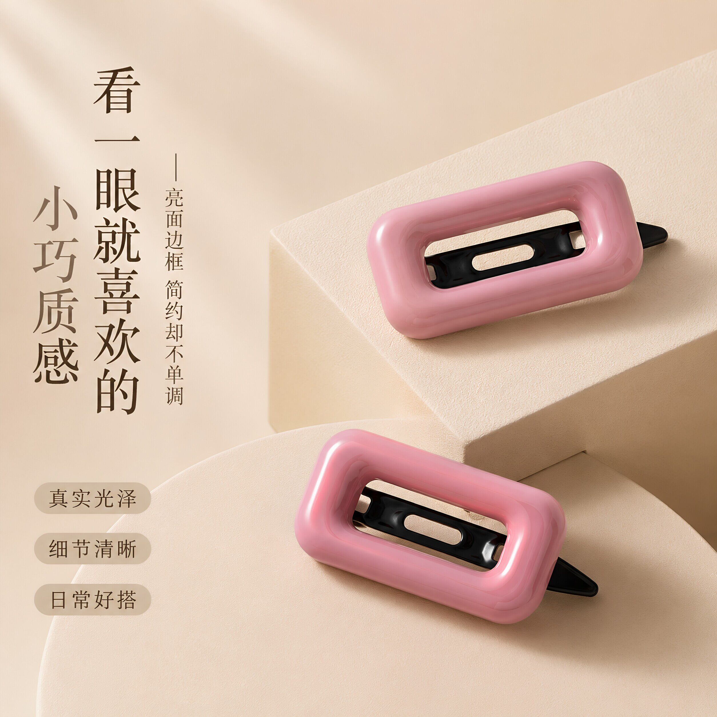 新款无磁无铁发卡女刘海边夹发卡