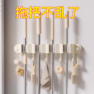 拖把壁挂夹扫把拖布挂钩免打孔拖把夹架神器卫生间厨房置物架卡扣