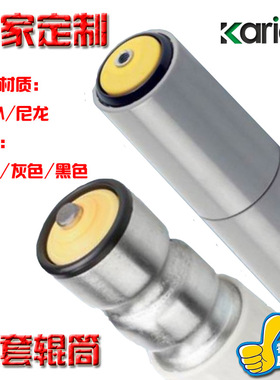 套胶锥形滚筒胶套锥辊转弯滚筒链轮锥辊O带锥辊转弯输送机皮带机