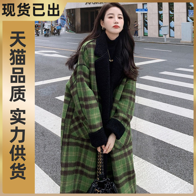两反两面穿毛呢外套女冬季2025新款慵懒风气质宽松显瘦中长款大衣
