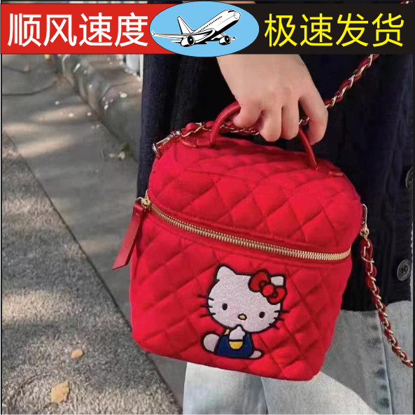 化妆小能手现货韩国设计师联名旅行时尚收纳可爱小香风菱形斜挎包