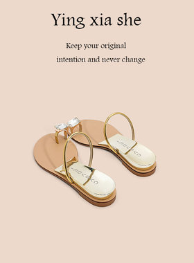 水钻鸽子蛋内增高夹趾平底凉拖鞋女外穿时尚