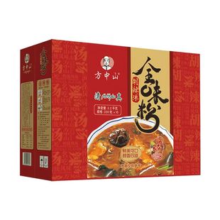 河南特产清真速食早餐 正品 整箱方中山胡辣汤全味粉10袋装