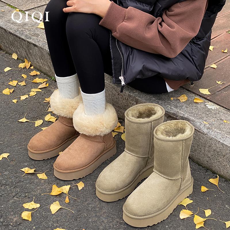 羊毛雪地靴厚底琳七七秋冬短靴女