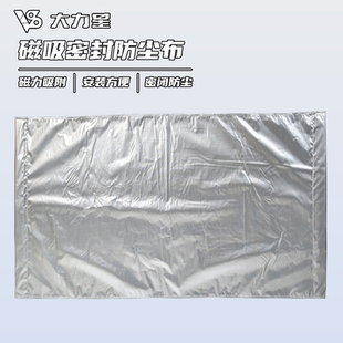 水帘箱负压大力星不锈钢喷涂箱排风工作台负压箱配件