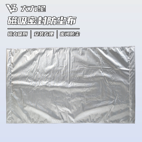 水帘箱负压大力星不锈钢喷涂箱排风工作台负压箱配件