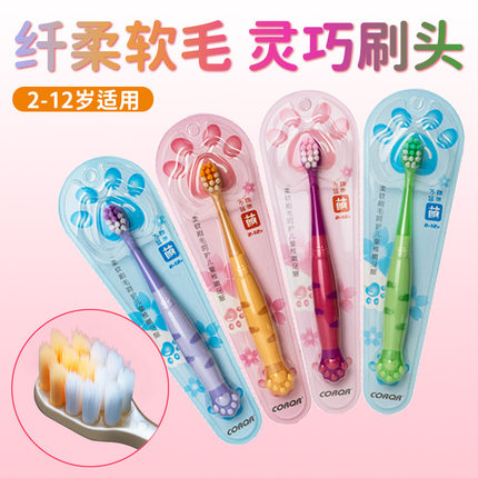 儿童牙刷家用批发独立包装扬州宝宝猫爪软毛高级牙刷儿童3-12岁