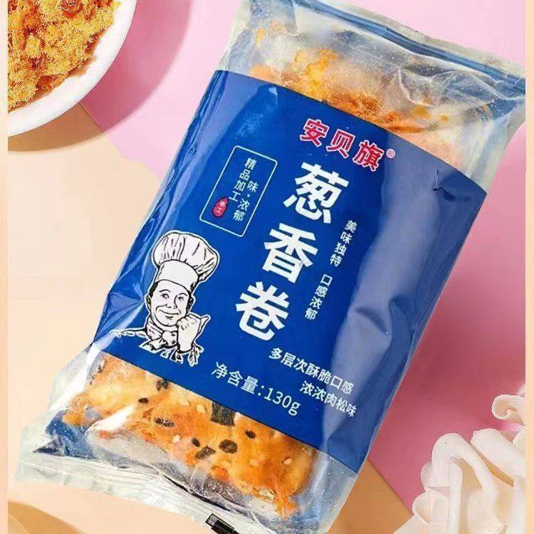 安贝旗短保香卷葱130g沙拉酱软面包充饥速食宿舍早餐面包低温糕点,零食/坚果/特产,夹心面包,淘宝优惠券,粉丝福利购,淘宝优惠卷