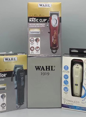 跨境爆款五星8148复古油头8504电推剪1919专业充电式理发器剃头器