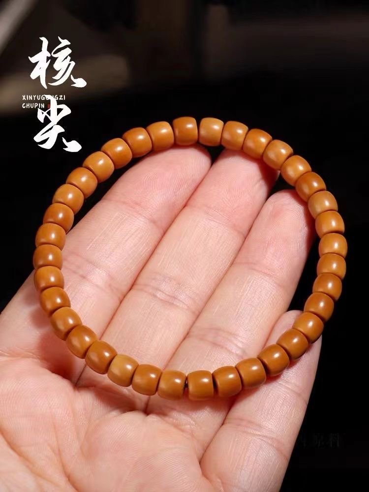 橄榄核脖挂文玩直切老型珠手串桶珠项链男素核长串素串光珠子配饰