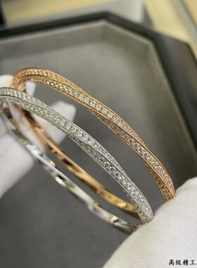 V金 精工版满钻螺旋纹爆闪手环 情侣手镯女小众高级感 满天星手链