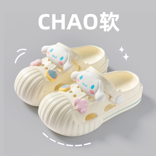 玉桂狗女童凉拖鞋夏季儿童女孩宝宝中大童防滑软底三丽鸥洞洞鞋女