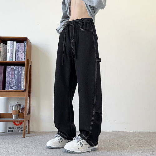 美式复古松紧腰纯色牛仔裤设计感宽松垂感直筒阔腿长裤子