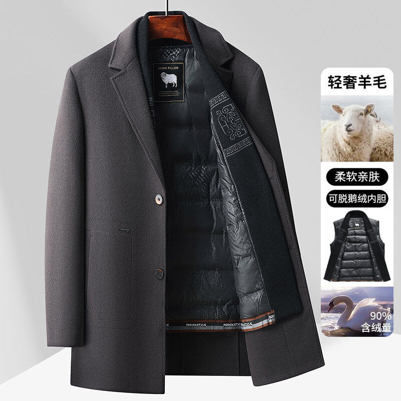 轻奢毛呢大衣男士羊毛鹅绒外套秋冬季高端中长款加绒加厚羽绒内胆