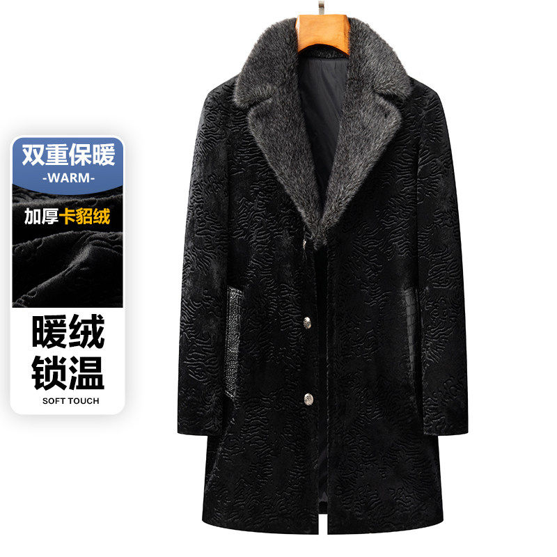 金貂绒男士大衣翻领冬季中长款商风衣