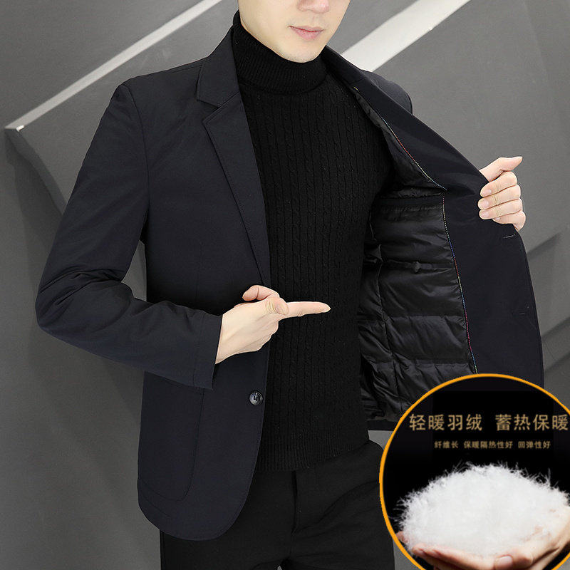 2024新款羽绒服秋冬季西服外套男士修身韩版潮小西装加厚保暖上衣