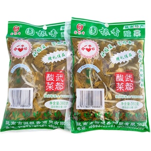 圆根香酸菜包邮甘肃陇南武都特产圆根香酸菜360g*12袋新品浆水菜