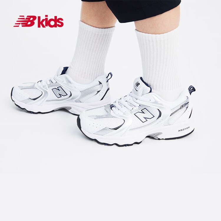 【微瑕】NEW BALANCE4-7岁儿童经典百搭小白运动鞋PZ530SB1