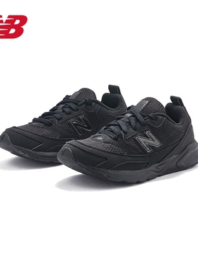 New Balance NB女鞋黑色网面透气复古休闲运动鞋 WS45XLAA