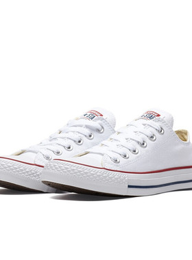 Converse匡威男女鞋春季款帆布鞋 常青款休闲鞋低帮101000