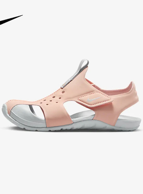 nike耐克SUNRAY PROTECT 2幼童女透气魔术贴易穿脱凉鞋943826-801