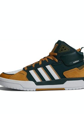 adidas阿迪达斯NEO男女鞋100DB MID运动鞋休闲鞋GW6747