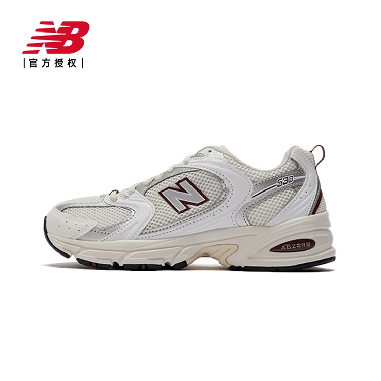 【微瑕】New Balance 男女款透气百搭运动休闲老爹鞋MR530SZ