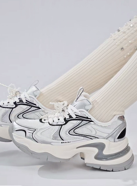 【正品】女款舒适脚感防滑耐磨低帮老爹鞋K0F45MC53-012