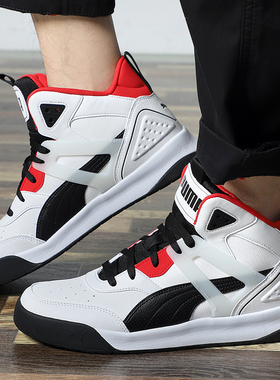 Puma/彪马2023夏季新款男女鞋高帮板鞋运动轻便休闲鞋374139-01