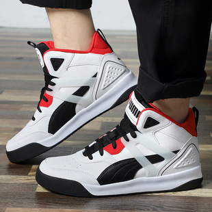 Puma/彪马2023夏季新款男女鞋高帮板鞋运动轻便休闲鞋374139-01