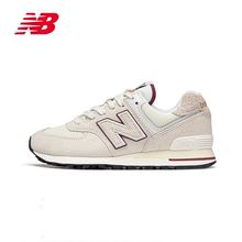newbalanceNB574系列24新款男女U574UL2运动休闲鞋U574OP2