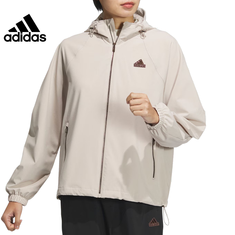 阿迪达斯秋季女子运动训练休闲连帽夹克外套JJ1128
