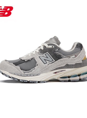 NEW BALANCE男鞋女鞋复古拼接休闲鞋2002R系列运动鞋M2002RDA