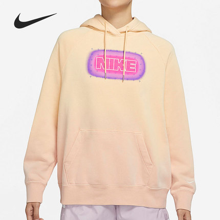 Nike耐克当季新款女子时尚休闲连帽卫衣DO6953-261