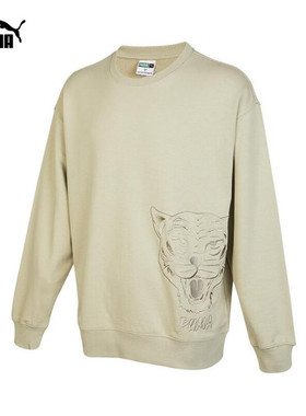 彪马PUMA2023年男女休闲系列圆领套头卫衣539756-68